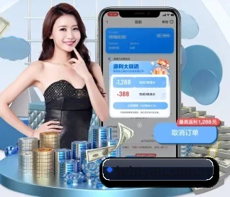 华体会官方网站 APP